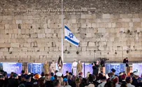 די לפלגנות, אסור לנו להביא לחורבן הבית