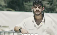 לקבל את הכאב בגב זקוף - כי מצדיעים לגיבור