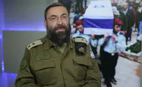 הכוחות שמאחורי חילוץ זיהוי וקבורת החללים