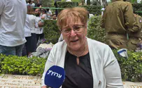 לצאת מהר הרצל עם הרוח הגדולה של הנופלים