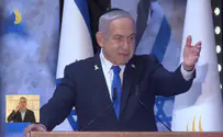 "נפעמתי עד עומק נפשי מעוצמת הרוח שלך"