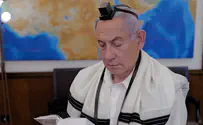 נתניהו הניח תפילין של יוסי הרשקוביץ ז"ל