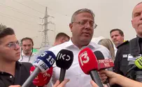 בן גביר על השריפות: הצתות לאומניות