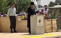 סגן השר האגודאי: הביחד הוא שהחזיק אותנו