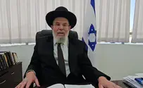 ישראל – שלב ראשוני לפני הגאולה השלמה