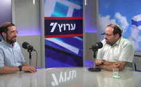 כמה טוב פה
