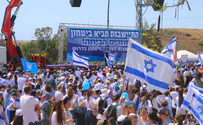 עושים עצמאות ציונית במאהל ההתיישבות בעזה
