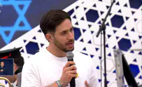 "האמנתי שאחזור – מי ששם עכשיו, עוד ישוב"