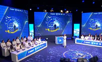 Всемирная викторина на знание Танаха. Видео
