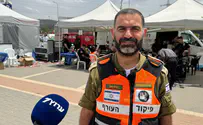 מהמלחמה בטילים למלחמה בשריפה