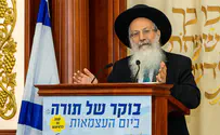 הלבטים שקדמו לפרסום הספר אמונה ומצוותיה