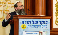 הקשר של הרב צפניה דרורי לפניני הלכה