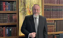 Watch: Address on Yom Ha'atzmaut