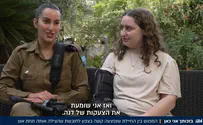 החיילת שנפצעה נפגשה עם החובשת שהצילה אותה
