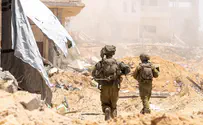 כך פועלים הכוחות המיוחדים של צה"ל בעזה