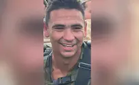 המחנכת נפרדת מסמ"ר יהלי שרור