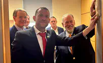 מזוזה מאבני הר עיבל בשגרירות האמריקנית
