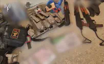 אמל"ח אותר בסמוך לבית חולים ולבית ספר