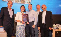 מיכל רואו - כלת חידון התנ"ך לנוער התפוצות