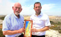 בלי ריבונות, נראה כאן עוד שבעה באוקטובר