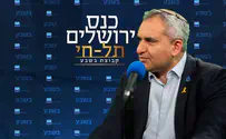 חמאס לא ייכנע? נלך להכרעה סופית