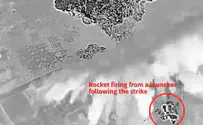 Watch: IDF strikes Hamas rocket launcher aimed at Israel