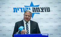 סיוע לעזה? רק עבור הגירה מרצון