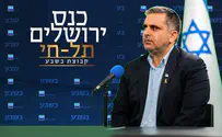 אסור לפספס הזדמנות לבנות את הצפון מחדש