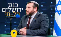 הגליל מופקר, יהודים עוזבים אותו