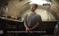 'Shoot me' | Omer Shem-Tov's horrific account from captivity