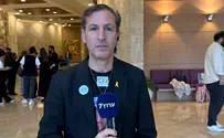 'Trump administration has a score to settle with Hamas as well'