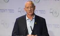 Benny Gantz: 'Palestinian state or withdrawals are delusional'