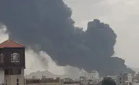 IDF: Sana'a airport fully disabled