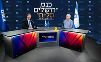 מנכ"ל מפעל הפיס: “פותחים את הצפון – אבל לא עוצרים שם”