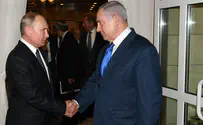 נתניהו שוחח עם פוטין