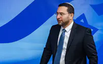 בוט AI חדש לתושבי הצפון