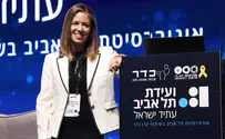 50% מהחרדים רוצים להשתלב במדינה