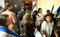 Power outage stops screening of 'No Other Land'