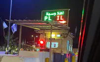 תושבים מוחים: "אפליה במעבר ריחן"