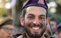 My son Yaroni, an IDF soldier from Ra'anana, Hy"d