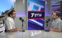 דתלשל"ש - מסע חיים