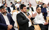 צילום: יעקב כהן המהלך הראשון של ש"ס להיערכות לבחירות