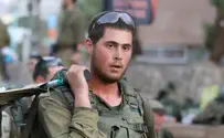 Sgt. Yishai Urbach was married 2 months before he fell in Gaza