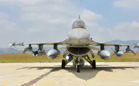 F-16 сбросил бомбу в Изреельской долине