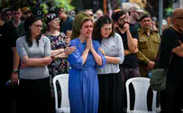 The last words of Sergeant Yishai Urbach before his fall in Gaza