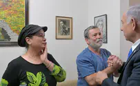 אחרי 43 שנה: גופתו של צבי פלדמן הושבה מסוריה לישראל