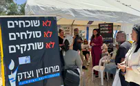חייבת לקום ועדת חקירה, לא הייתה בגידה