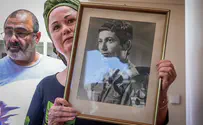 Four Decades Later: Recovery of Tzvi Feldman may lead to legendary spy Eli Cohen
