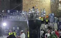 צפו: ההילולה של רבי מאיר בעל הנס