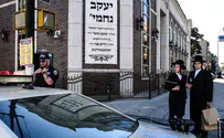 FEMA unfreezes Jewish security grants